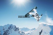 爱游戏体育-欧洲女足巅峰再续，阿森纳与巴塞罗那第五次欧冠对决点燃战火